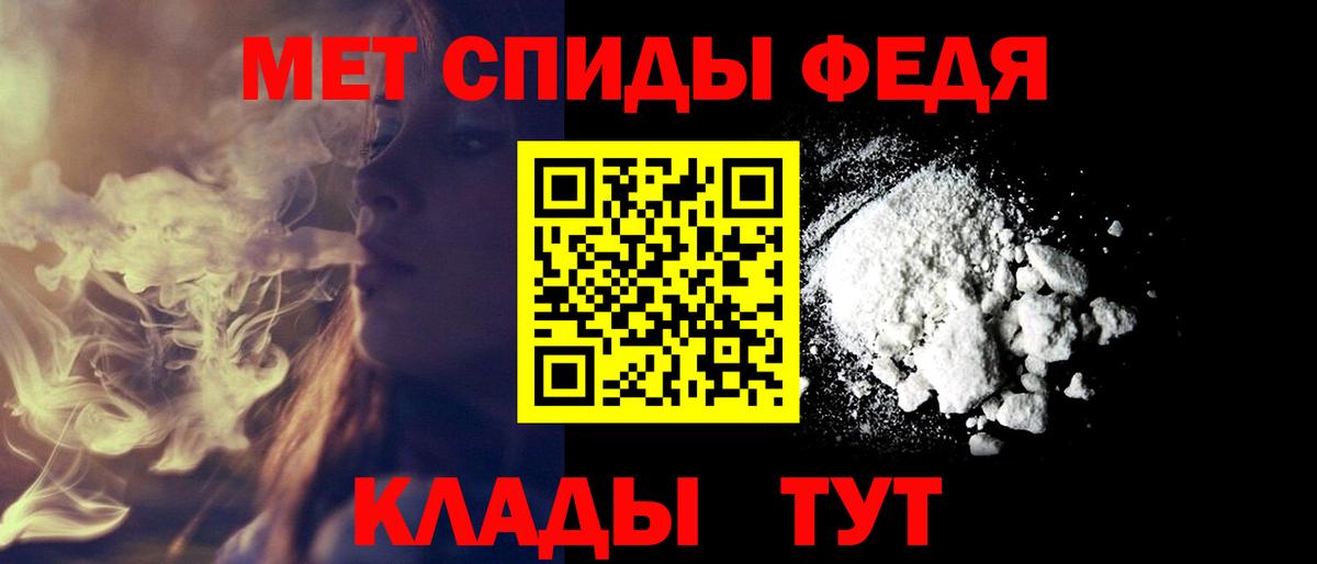 АМФ Розовый Сунжа
