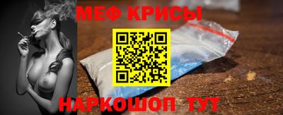 2c-b Белореченск