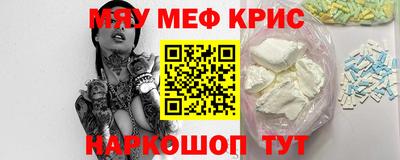 первитин Аша