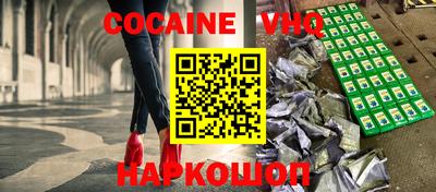 первитин Аша