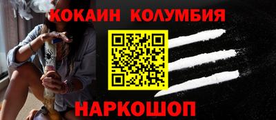 ALPHA-PVP Баксан