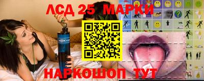 первитин Аша