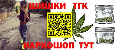 ALPHA-PVP Баксан