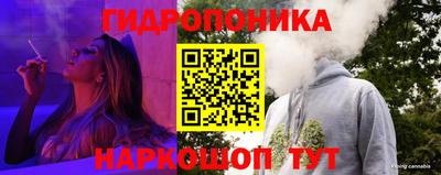 меф VHQ Ачхой-Мартан