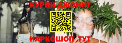 МДМА Бердск