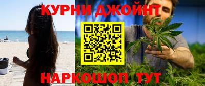 МДМА Бердск