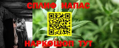 меф VHQ Ачхой-Мартан