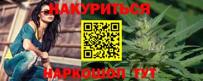 первитин Аша