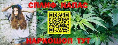 ALPHA-PVP Баксан