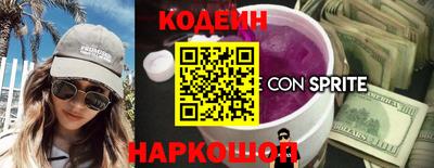 меф VHQ Ачхой-Мартан