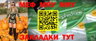 первитин Аша