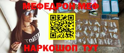 2c-b Белореченск