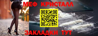 ALPHA-PVP Баксан